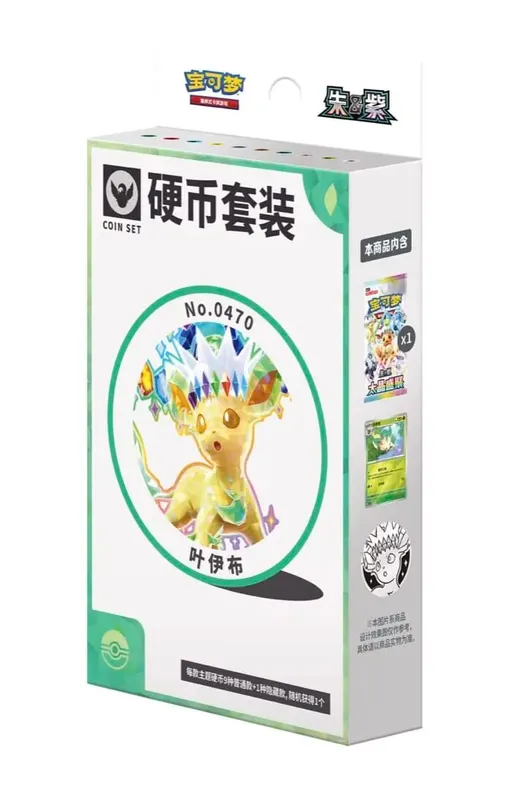 Karty Pokemon oryginalne oryginalne transakcje PTCG chiński uproszczony 18.0 Zhu i fioletowy Taijing Shengju Csv9.5c garnitur monet Ibrahimovic