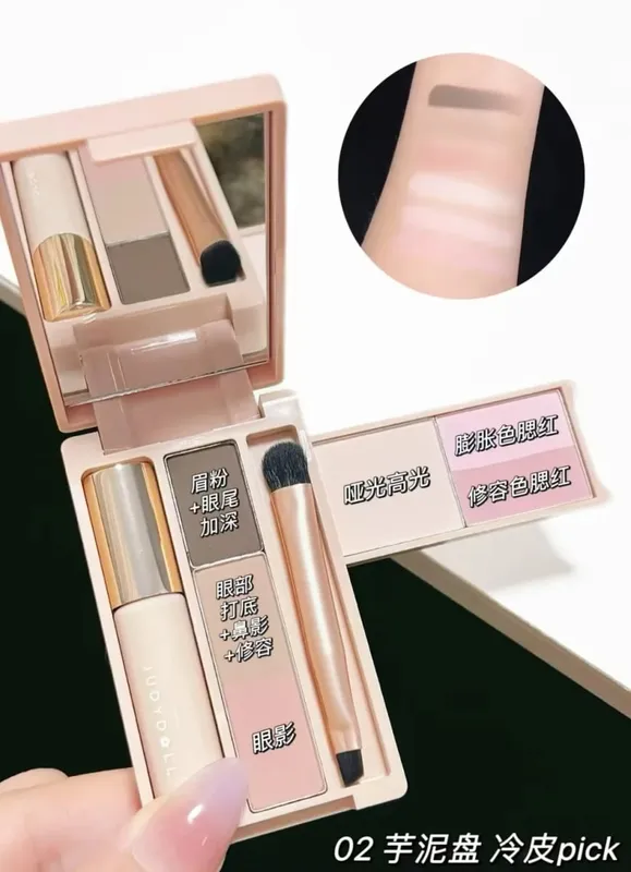 Judydoll Augenbrauen-Palette, tragbares All-in-One-Puder-Reise-Make-up-Set, multifunktionale Mascara, Rouge-Konturierung — image 4