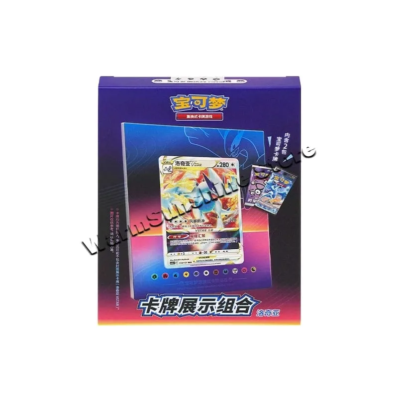 Poke Ball Master Balls Premium Ball Gift Box Pokemon Cards PTCG Simplificado Chinês Pacote Original Crianças Aniversário Brinquedo de Natal — image 13
