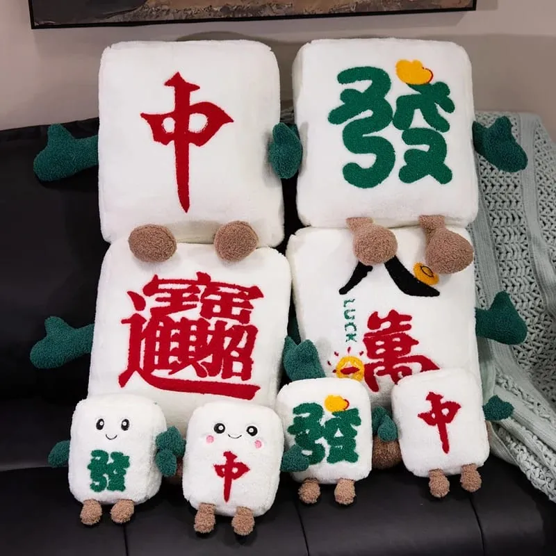 Funny China Mahjong Series Plush Toys Cozy Cotton Cartoon Throw Pillow Back Cushion Children Game Props Creative Home Decor — image 10