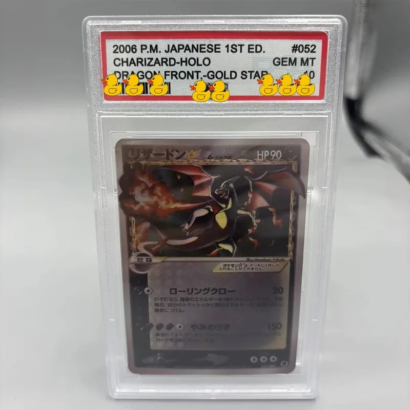 DIY Rating Card Collection Card 2016 EXP.20TH ANNIV 1ST- ED. 011/087 Kopírovat 10bodové hodnocení karty Anime Game Dárek — image 17