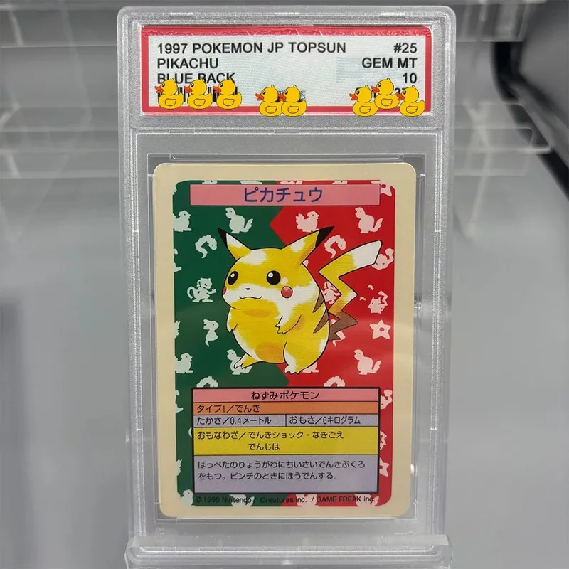 DIY Rating Card Collection Card 2016 EXP.20TH ANNIV 1ST- ED. 011/087 Kopírovat 10bodové hodnocení karty Anime Game Dárek — image 11
