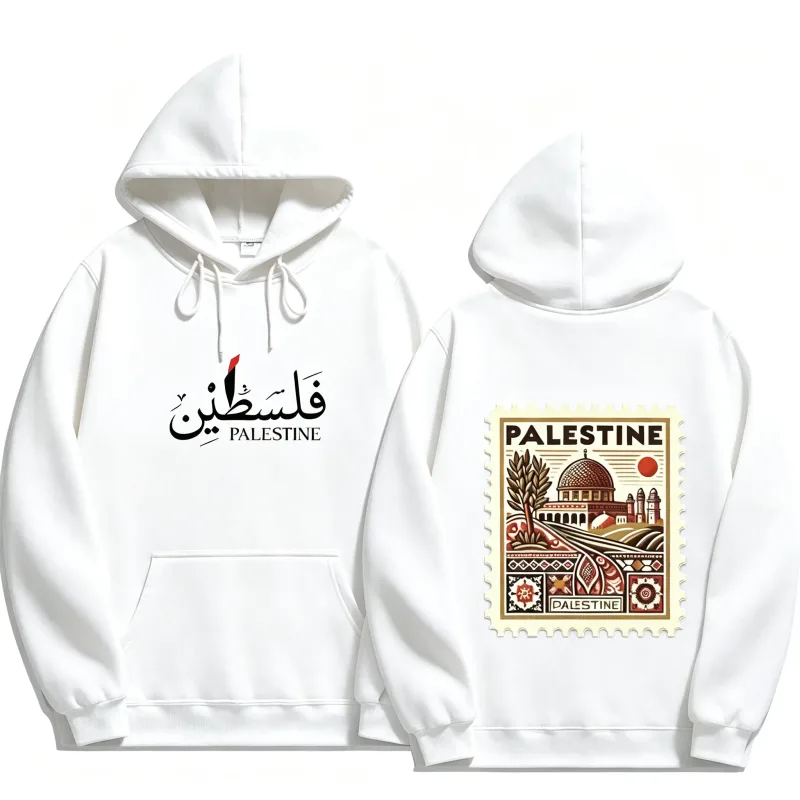 Unisex Autumn Winter Vintage Casual Pullover Sweatshirts Palestine Hoodie Fashion Harajuku Aesthetic Retro Graphic Hoodies Tops — image 10
