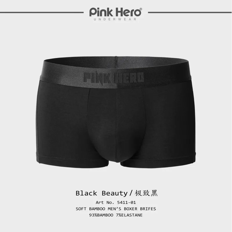 Celana Boxer Ultra Lembut Pria Pakaian Dalam Viscose Bambu Celana Pendek Boxer Nyaman Ramah Kulit Dapat Meregangkan Sejuk