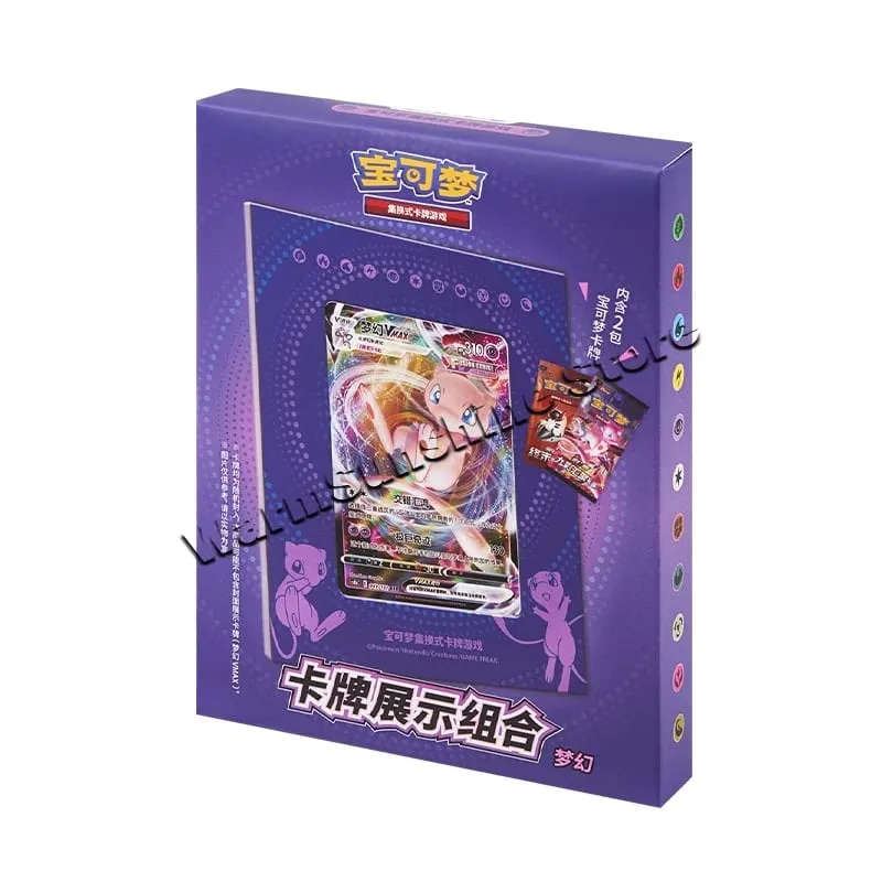 Poke Ball Master Balls Premium Ball Gift Box Pokemon Cards PTCG Simplificado Chinês Pacote Original Crianças Aniversário Brinquedo de Natal — image 15