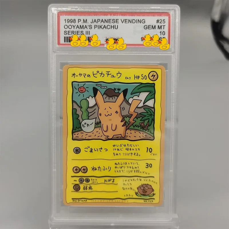 DIY Rating Card Collection Card 2016 EXP.20TH ANNIV 1ST- ED. 011/087 Kopírovat 10bodové hodnocení karty Anime Game Dárek — image 19