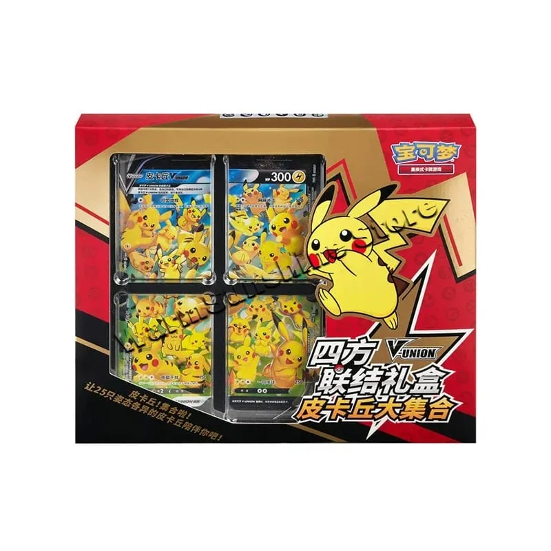 Poke Ball Master Balls Premium Ball Gift Box Pokemon Cards PTCG Simplificado Chinês Pacote Original Crianças Aniversário Brinquedo de Natal — image 22