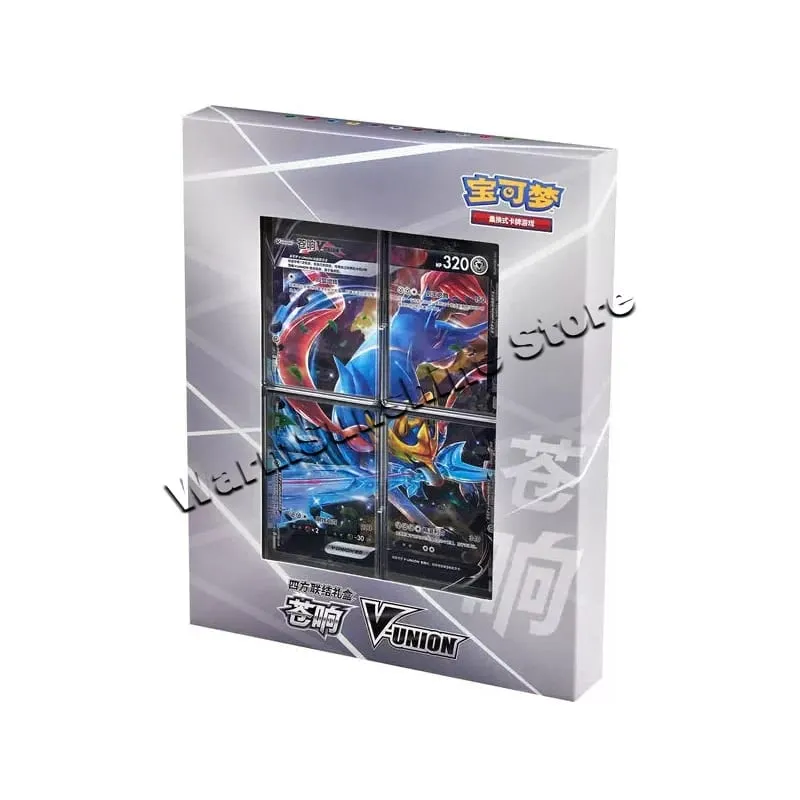 Poke Ball Master Balls Premium Ball Gift Box Pokemon Cards PTCG Simplificado Chinês Pacote Original Crianças Aniversário Brinquedo de Natal — image 23