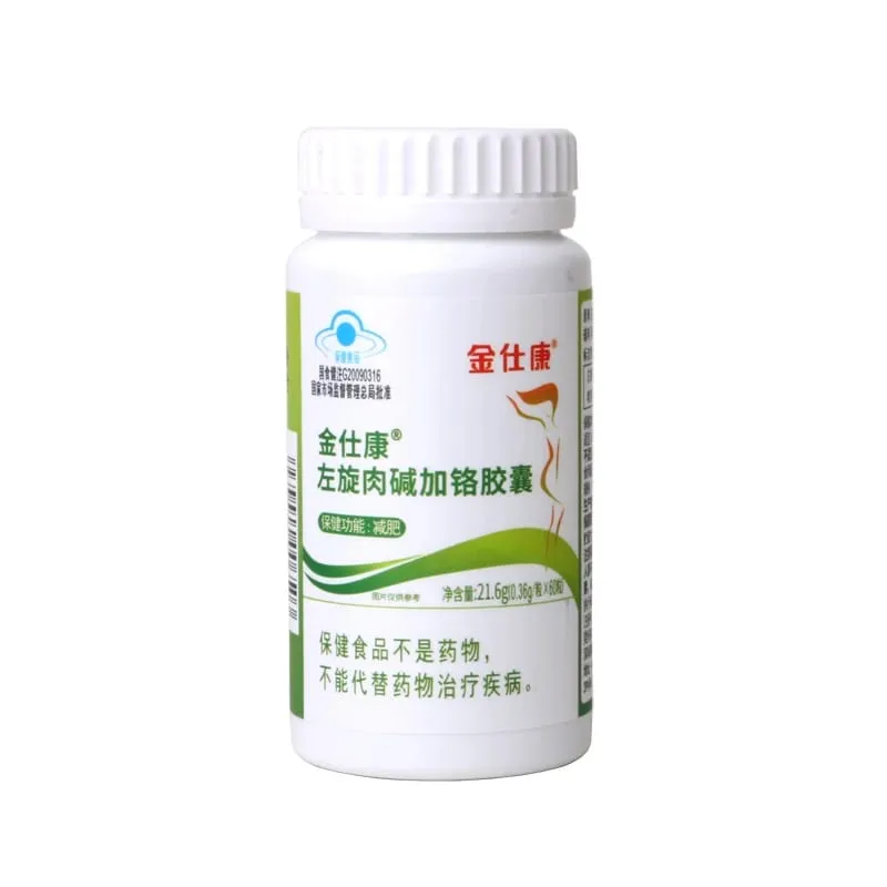 Bester Fatburner, schnelle Gewichtsverlustpillen, leistungsstarke Fettverbrennung, Entgiftung, sauberer Dickdarm, Schlankheitskapsel, Beauty Health, 100 % Schlankheitseffekt