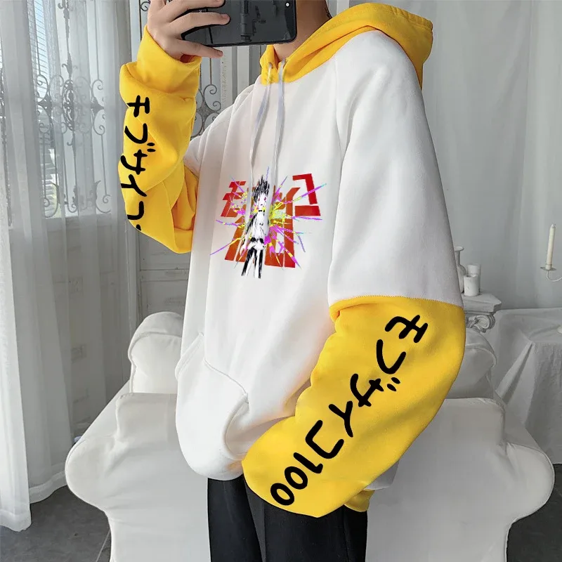 Anime Mob Psycho 100 Hoodies Harajuku Shigeo Kageyama Punk Cartoon Sweatshirts Men Women Autumn Winter Warm Patchwork Sweatshirt — image 8