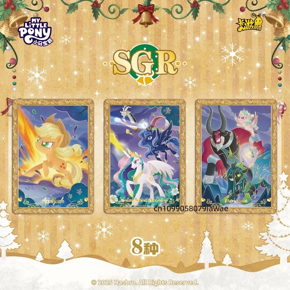 Autentyczne nowe etui na karty My Little Pony Friendship Forever - wydanie 10 - Anime Merchandise Prezenty na Dzień Dziecka — image 5