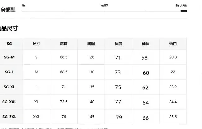 Men's hooded sweatshirt, warm and loose hooded sweater, pocket drawstring details, men's fall-winter sports jacket elastic cuffs — image 14