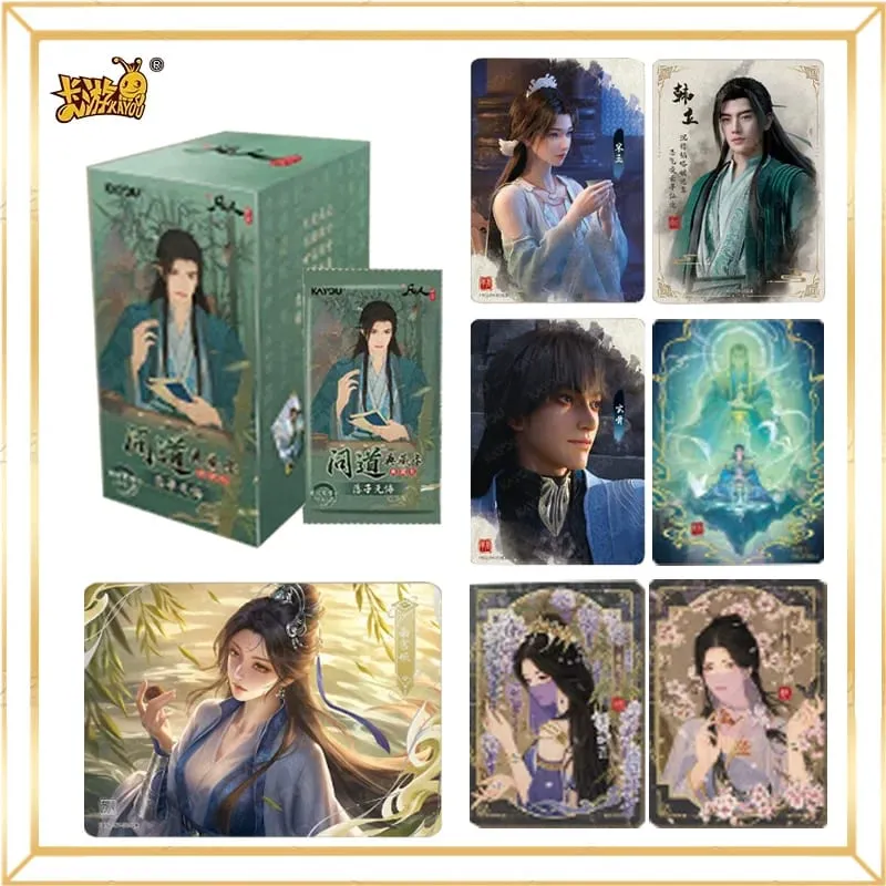 A Record of a Mortal’s Journey to Immortality Wendao Collection Cards Volume2 Anime Collectible Trading CardsHoliday Gift — image 1