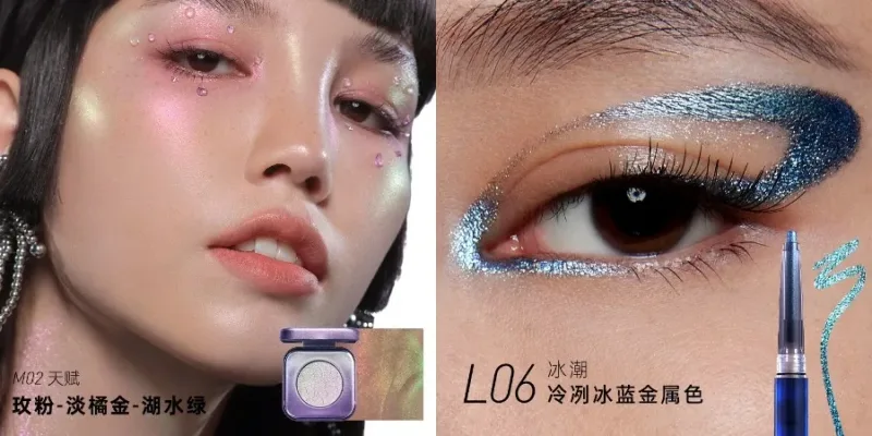 Kaleidos-lápiz delineador de ojos en Gel automático, resaltador de sombra de ojos camaleón, juego de Maquillaje facial con brillo cromado, polvo de diamante camaleón