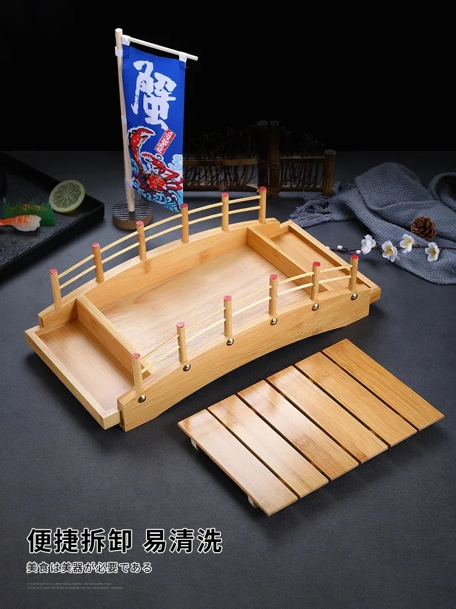 Japanese sushi boat bamboo boat Wooden boat bamboo arch bridge tableware Sashimi platter Dry ice platter sushi plate — image 3
