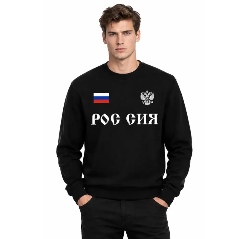 2026 New Russian Flag Print Crewneck Sweatshirt Y2K Retro Street Style Pullover Men Women Autumn Winter Casual Long Sleeve Tops — image 6