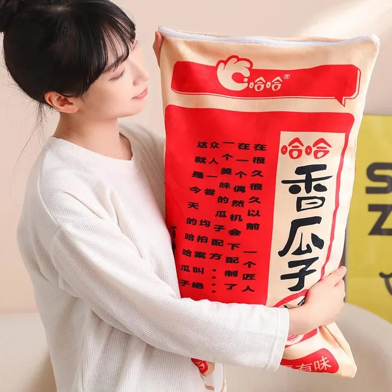 Mới Kích Thước Khổng Lồ Mô Phỏng Trung Quốc Túi Hạt Dưa Sang Trọng Món Đồ Chơi Mềm Mại Êm Ái Gối Nệm Cho Trẻ Em Họ Đồ Chơi Ngộ nghĩnh dành cho Trẻ Em — image 2