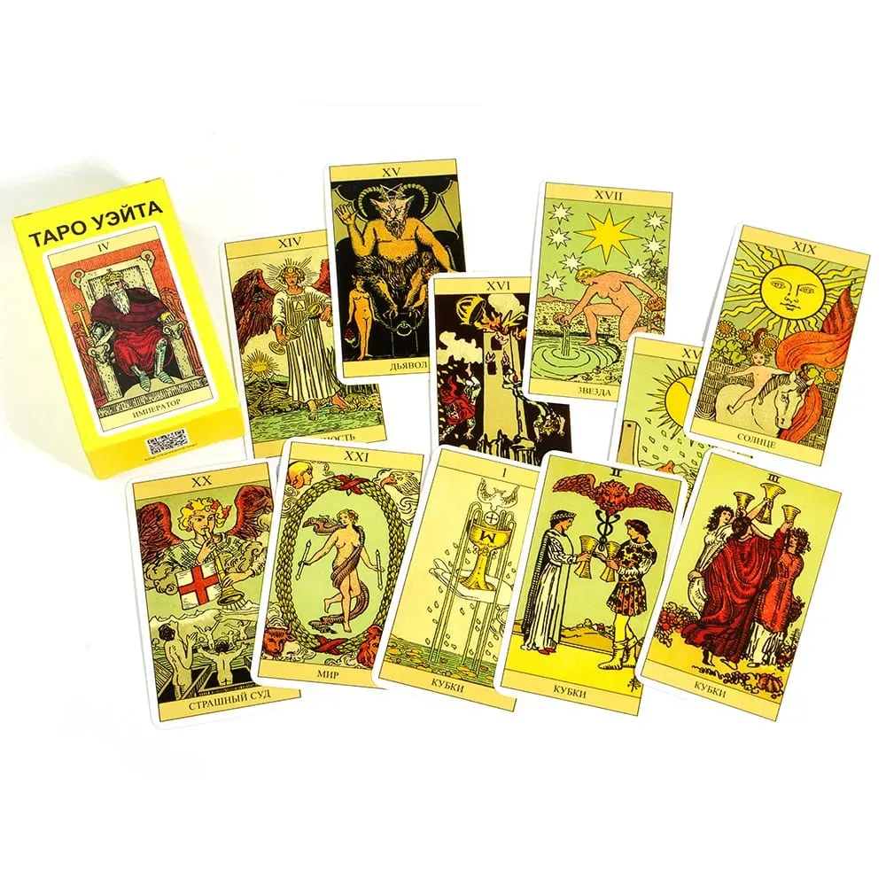 Cartes de Tarot Rider Waite, jeu de société, cartes de Divination, Oracle, Version russe, espagnole, anglaise, pour débutants, jeu de fête, jouet — image 4
