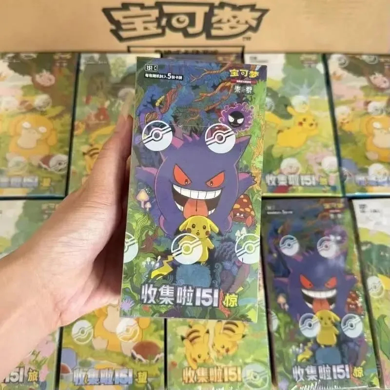 재고 있음 포켓몬 카드 수집 151 슬림 지방 부스터 박스 간체 중국어 Ptcg 카드 컬렉션 크리스마스 장난감 선물 — image 2