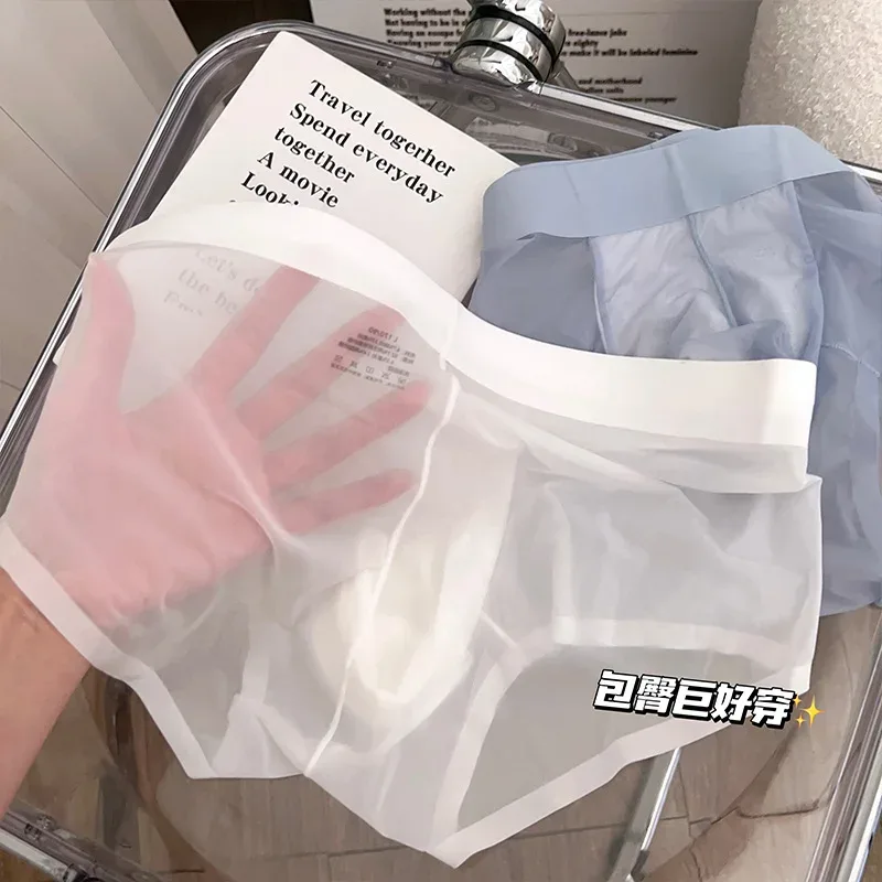 Cuecas masculinas transparentes ultra-finas de seda gelo calcinha de secagem rápida sexy u bulge bolsa homem roupa interior respirável cuecas — image 2