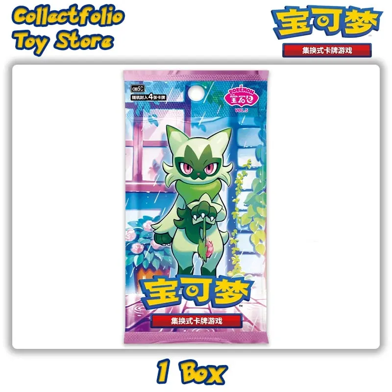 100% originale Pokemon CSV9.5C Booster Box cinese semplificato Pokemon Gem Pack Vol 3 pokemon gem pack vol.3 gempack vol.2 — image 8