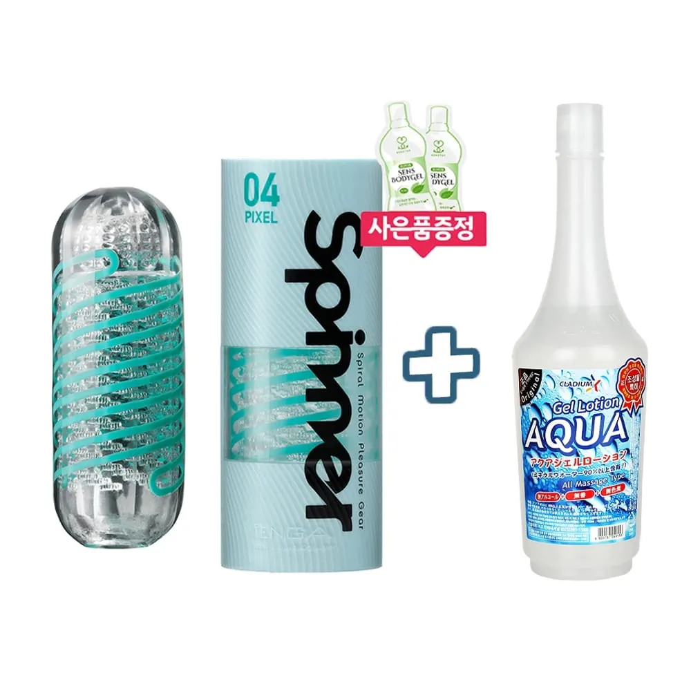 Series Male Masturbator Adult Toy Male Masturbation Device Sex Toy Japanese Genuine Product — image 2