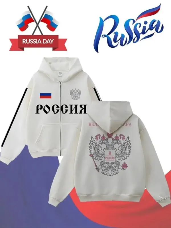 Neue russische Flagge Print Hoodie Y2K Retro Street Style Full Zip Kapuze Herren Damen Herbst Winter Outdoor Casual Oberbekleidung Tops