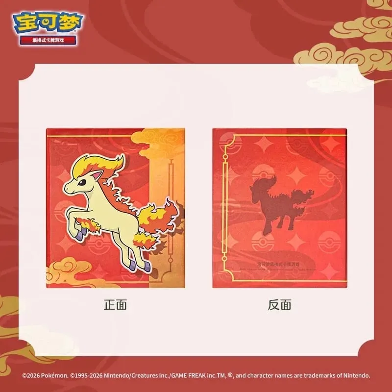 In Stock Pokemon Gem Pack Vol 4 Booster Box Simplified Chinese Pokemon Gem Pack Vol.4 Pokemon Gem Pack Vol 5 Gempack Vol4