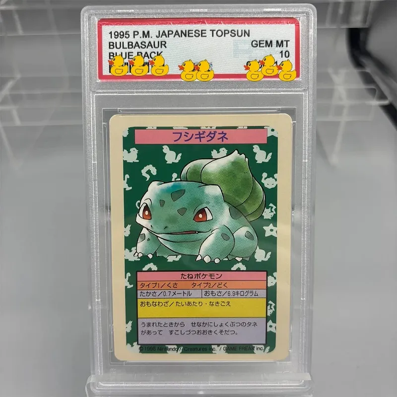 DIY Rating Card Collection Card 2016 EXP.20TH ANNIV 1ST- ED. 011/087 Kopírovat 10bodové hodnocení karty Anime Game Dárek — image 9