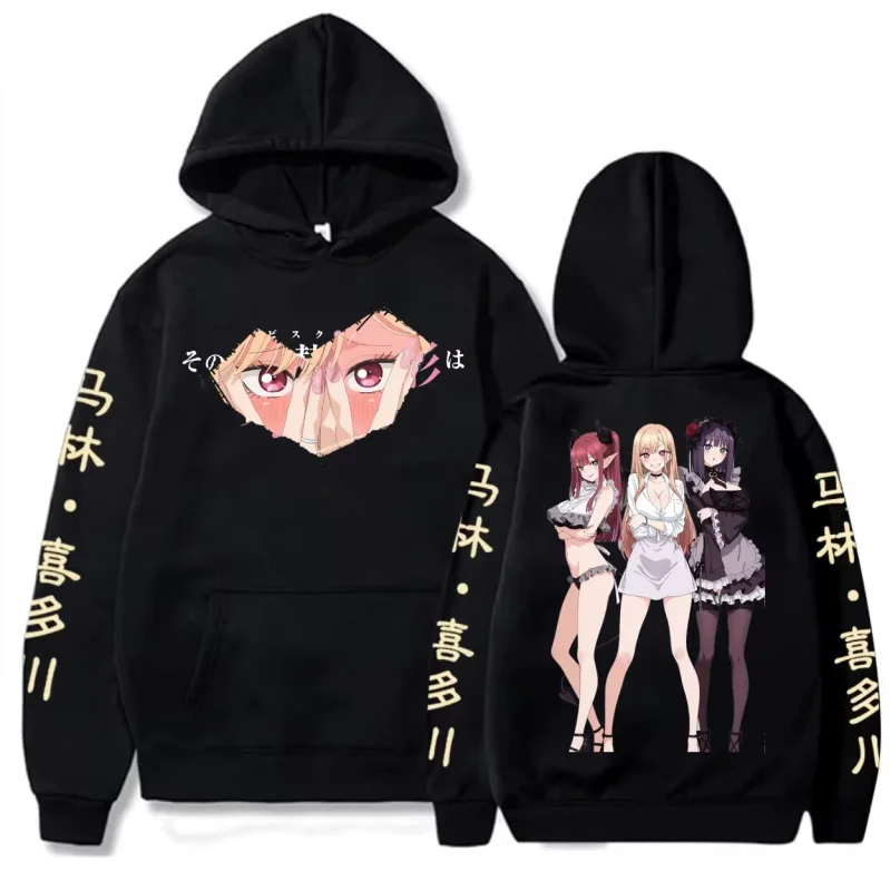 Hot Sale Anime My Dress-Up Darling Kitagawa Marin Graphic Print Hoodies Men Women High-street Loose Casual Oversized Sweatshirt — image 1