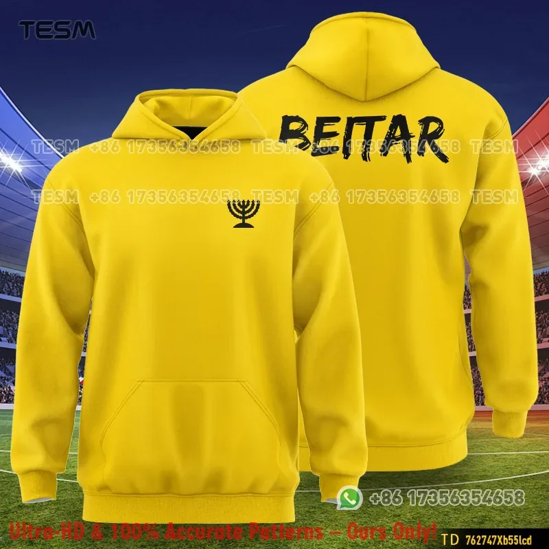 Men Beitar Gothic Font Print Hoodie Oversized Street Hip Hop Pullover Sweatshirt Casual Long Sleeve Hooded Sweatshirts Men Women — image 3