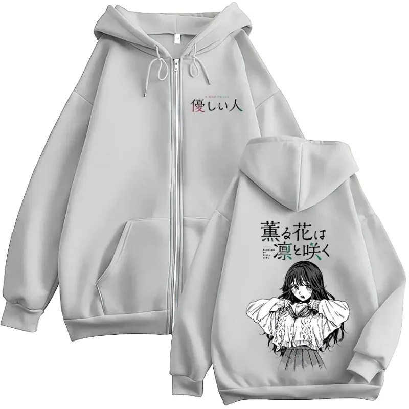 Anime The Fragrant Flower Blooms with Dignity Zipper Hoodies Men Women Clothing Fleece Zip Up Hooded Sweatshirts Coat Streetwear — image 5