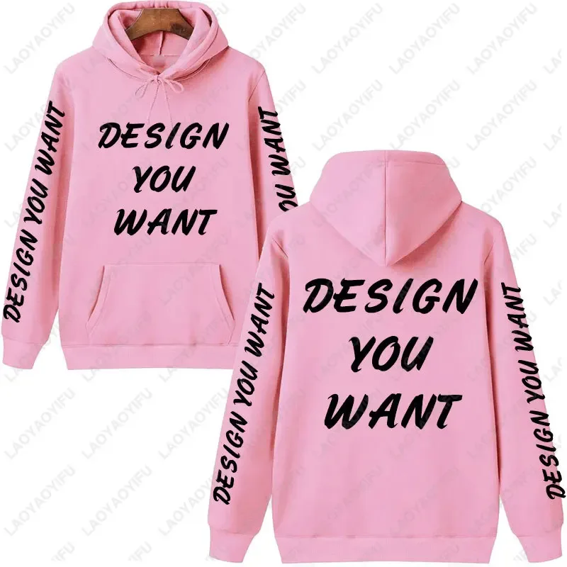 Foto Disesuaikan Hoodie Peribadi Pemanasan Musim Gugur dan Keselesaan Sweatshirt Uniseks Kasual Teks Dicetak Tersuai Fesyen Hoodie DIY