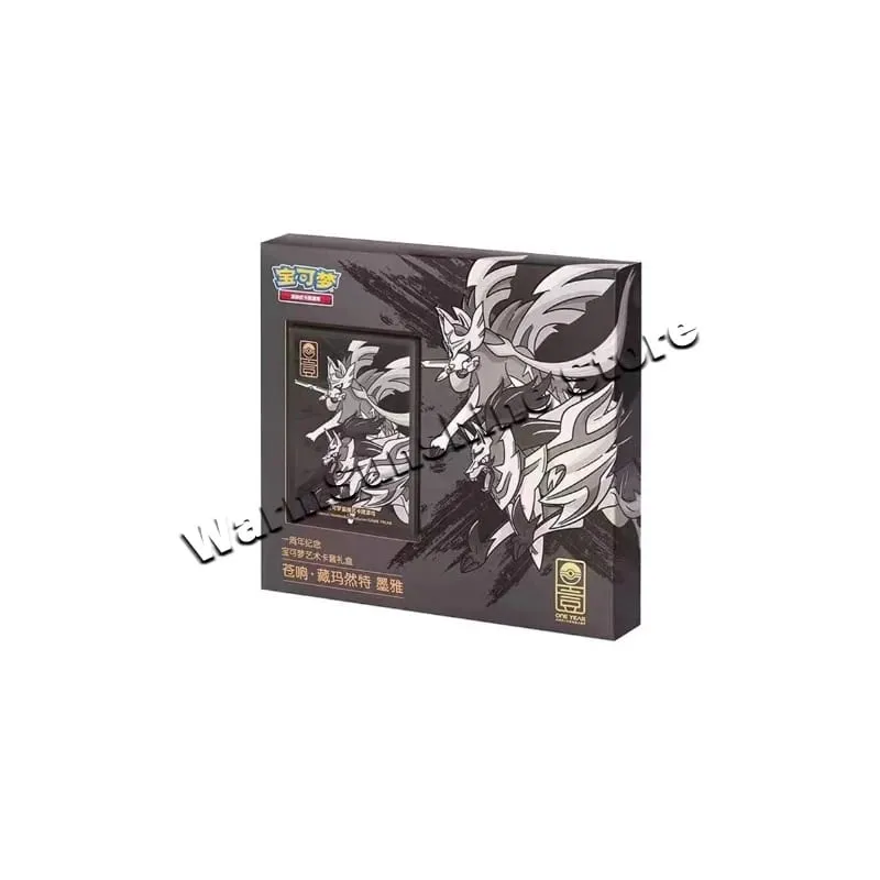 Poke Ball Master Balls Premium Ball Gift Box Pokemon Cards PTCG Simplificado Chinês Pacote Original Crianças Aniversário Brinquedo de Natal — image 35
