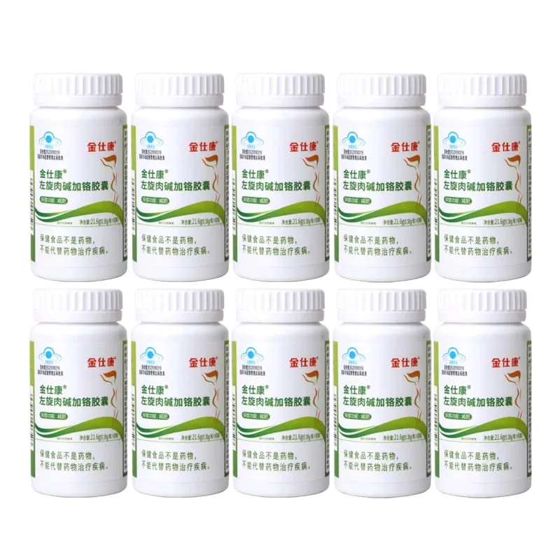 Bester Fatburner, schnelle Gewichtsverlustpillen, leistungsstarke Fettverbrennung, Entgiftung, sauberer Dickdarm, Schlankheitskapsel, Beauty Health, 100 % Schlankheitseffekt