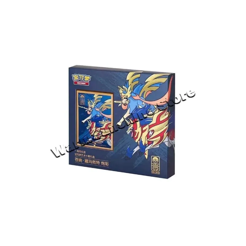 Poke Ball Master Balls Premium Ball Gift Box Pokemon Cards PTCG Simplificado Chinês Pacote Original Crianças Aniversário Brinquedo de Natal — image 34
