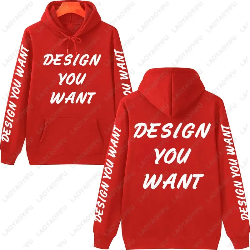 Foto Disesuaikan Hoodie Peribadi Pemanasan Musim Gugur dan Keselesaan Sweatshirt Uniseks Kasual Teks Dicetak Tersuai Fesyen Hoodie DIY