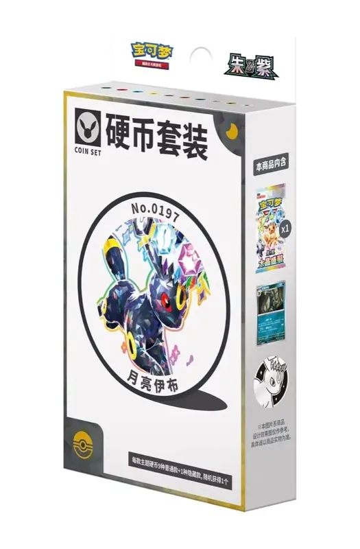 Karty Pokemon oryginalne oryginalne transakcje PTCG chiński uproszczony 18.0 Zhu i fioletowy Taijing Shengju Csv9.5c garnitur monet Ibrahimovic