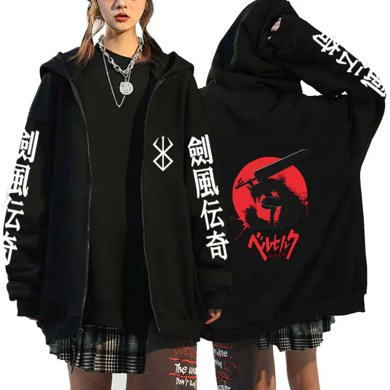 Berserk Rits Hoodies Mannen Vrouwen Lange Mouw Sweatshirt Fleece Oversized Jassen Grappige Berserk Japanse Anime Streetwear — image 8