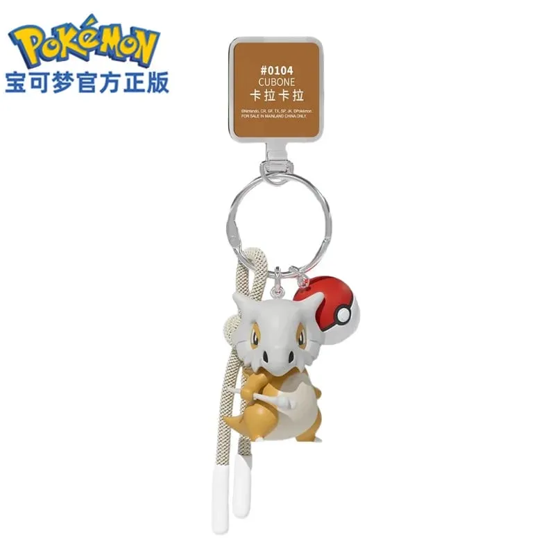 Genuíno pokemon scorbunny chaveiro grookey riolu sobble wobbuffet cubone anime figura de ação brinquedo chaveiro fragrância pingente presente