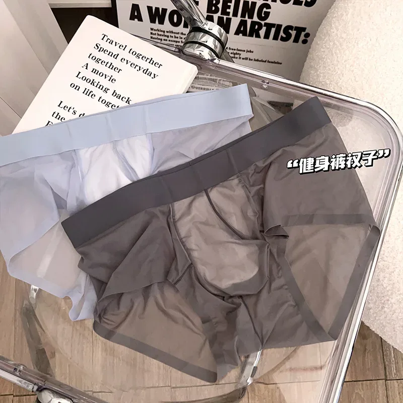 Cuecas masculinas transparentes ultra-finas de seda gelo calcinha de secagem rápida sexy u bulge bolsa homem roupa interior respirável cuecas — image 20
