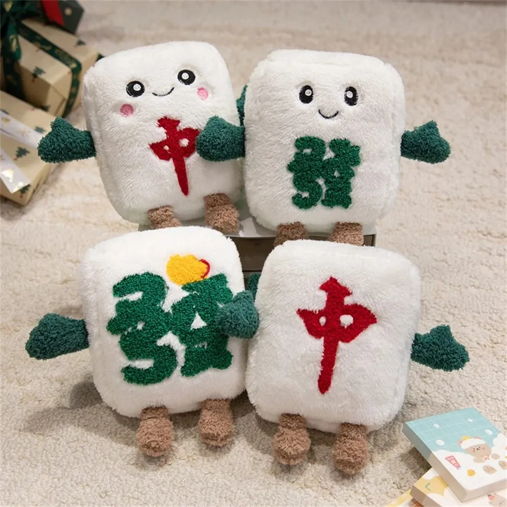 Funny China Mahjong Series Plush Toys Cozy Cotton Cartoon Throw Pillow Back Cushion Children Game Props Creative Home Decor — image 2