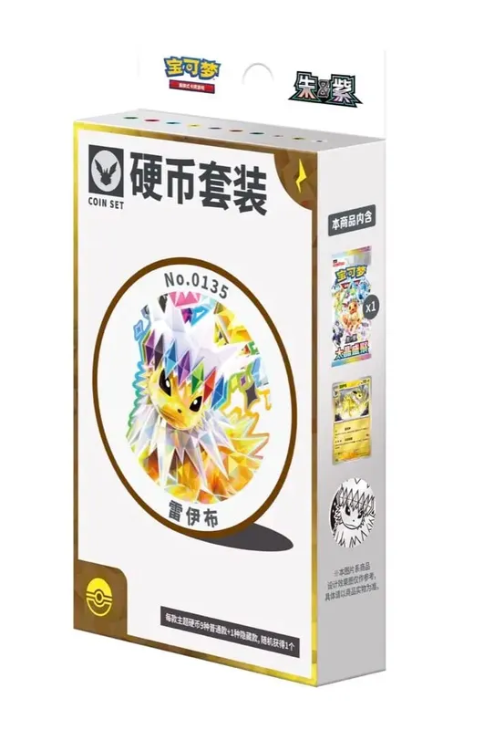 Karty Pokemon oryginalne oryginalne transakcje PTCG chiński uproszczony 18.0 Zhu i fioletowy Taijing Shengju Csv9.5c garnitur monet Ibrahimovic