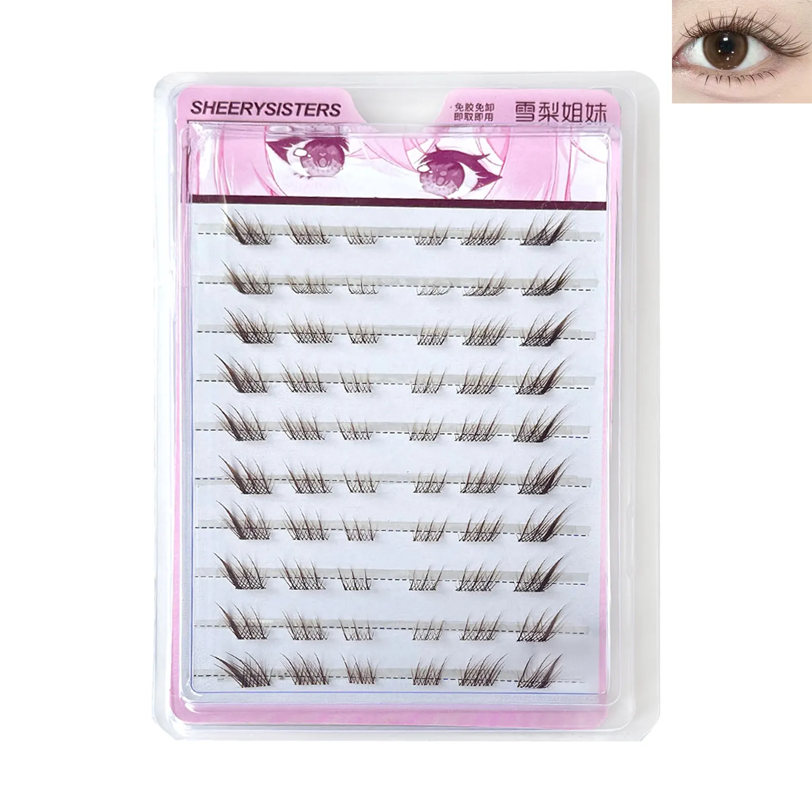 10rows Foxes Style Anime False Eyelashes Natural Curling 8-13mm Spiky Cluster Segmented Eyelash Extension Para sa Beauty Eye Makeup — image 2