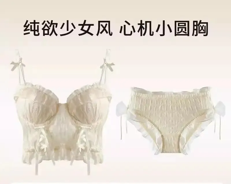 Ensemble de soutien-gorge en dentelle à volants pour femmes, petit buste, Push-Up, maille croisée, bretelles croisées, pur, doux, Lingerie douce au quotidien, sous-vêtements 2 pièces 32-38AB — image 8