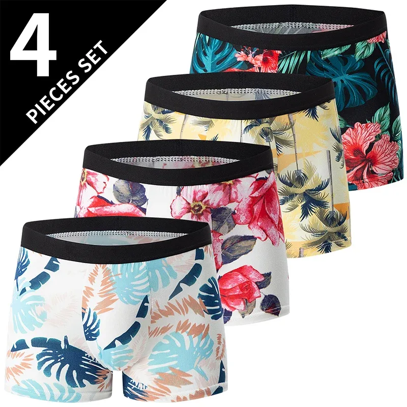 4 Pack Europe And America Size Men'S Solid Color Sexy Boxer Underwear Antibacterial Breathable Plus Size Men'S Shorts Underwear — image 21