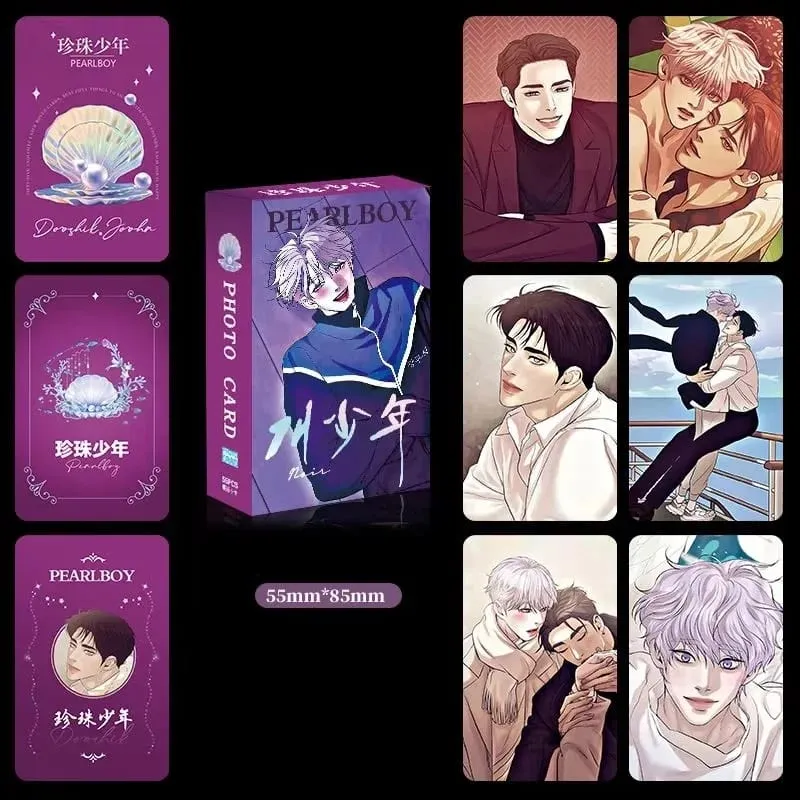 55PCS Korean Manhwa Holographic Photo Cards Set - Jooha & Dooshik Collectible LOMO Cards Perfect Gift for Fans — image 1