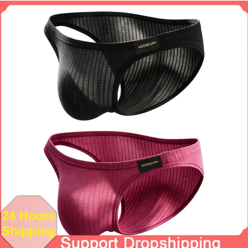 Men's Underwear Ribbed Texture Mens Brief Nylon Elastane Underpants Lightweight Thin Comfortable Male Triangle Underwear M‑XXL — image 21