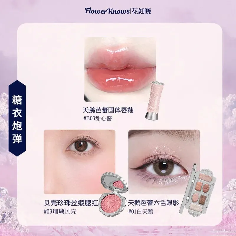 花知道禮盒彩妝套裝小天使全套盒唇釉腮紅貝殼飾品花知道生日禮物套裝