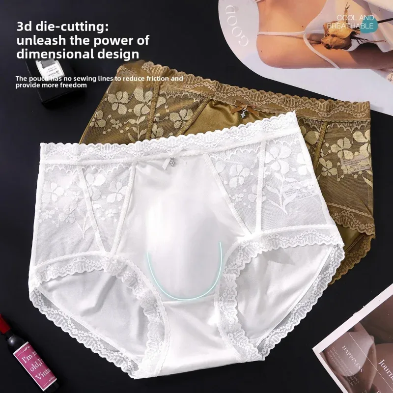 2 Pack Mens Mid Rise Satin Lace Briefs 3D Pouch Rhinestone Bow High Elastic Scalloped Trim Smooth — image 13